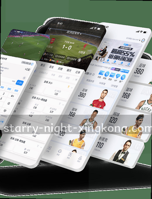 1. 实时比分，精彩不断
2. 赛程一览，赛事速递